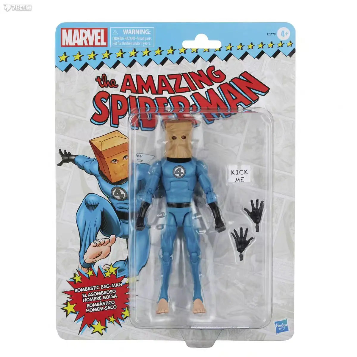 Figura Hasbro Bag-Man - Amazing Spider-Man Vintage Bolsa de papel