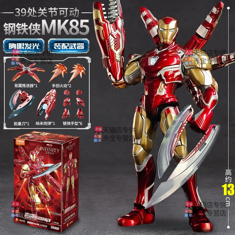Figura BLOKEES Iron Man MK85 - Espadas Dobles Infinity Saga