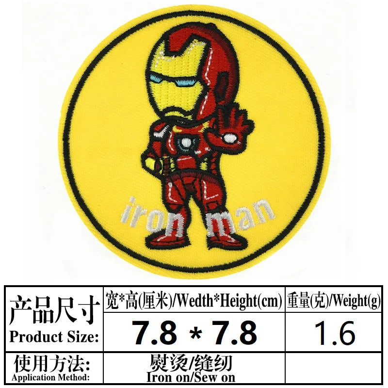 5er-Set Marvel Avengers Bügelflicken